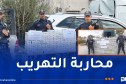 توقيف 3 أشخاص وحجز 66 ألف كيس شمة و5 آلاف علبة سجائر