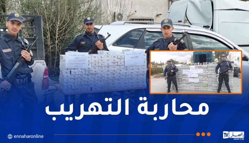 توقيف 3 أشخاص وحجز 66 ألف كيس شمة و5 آلاف علبة سجائر