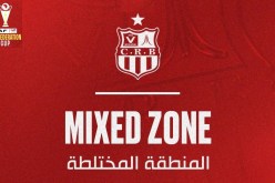 إدارة شباب بلوزداد تبرمج منطقة مختلطة قبل مواجهة الزمالك المصري