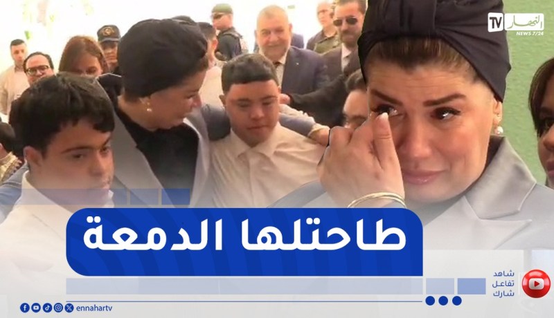 بكاء وزيرة التضامن صورية مولوجي متأثرة بعرض للأطفال من ذوي الاحتياجات الخاصة