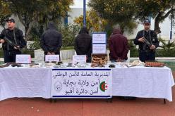 بجاية: إكتشاف ورشة سرية لصناعة الأسلحة النارية والذخيرة وبيعها بأقبو