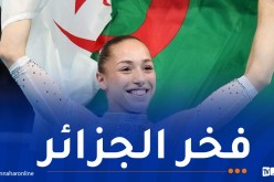 الرئيس تبون يهنئ كيليا نمور على فوزها بالذهبية الثانية