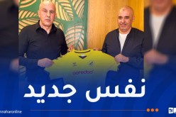 بوغرارة مدربا جديدا للحراش ويباشر مهامه رسميا