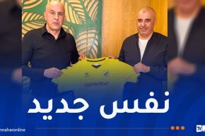 بوغرارة مدربا جديدا للحراش ويباشر مهامه رسميا