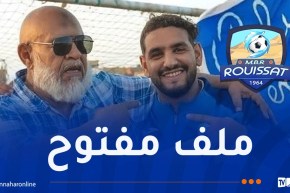 لجنة الانضباط تستدعي “سكرتير” ومسير الرويسات