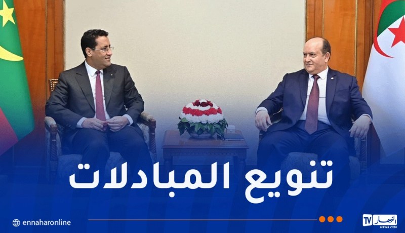 352 مليون دولار مبادلات تجارية بين الجزائر وموريتانيا