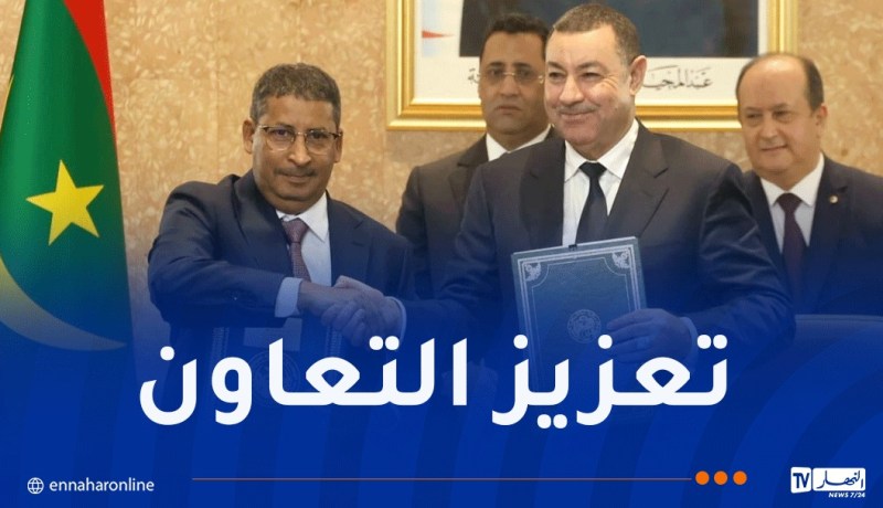 توقيع اتفاق للتعاون الأمني والخدمات الجوية بين الجزائر وموريتانيا