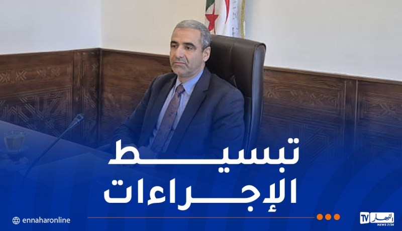 اجتماع اللجنة الدائمة متعددة القطاعات تحضيرا لموسم الحج