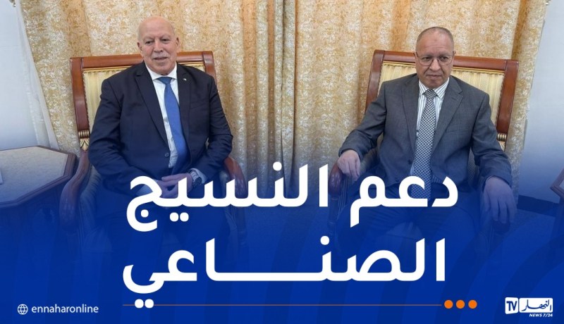 وزير الصناعة يتفقد مشاريع القطاع بقسنطينة