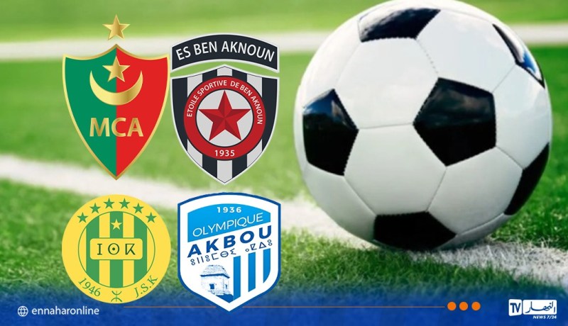 الرابطة تحدد موعد خوض المباريات المتأخرة عن الجولة الـ18 من البطولة