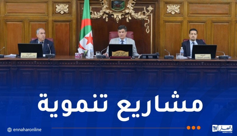 إنجاز بنايات وأبراج عصرية على الواجهة البحرية من حسين داي إلى تامنفوست