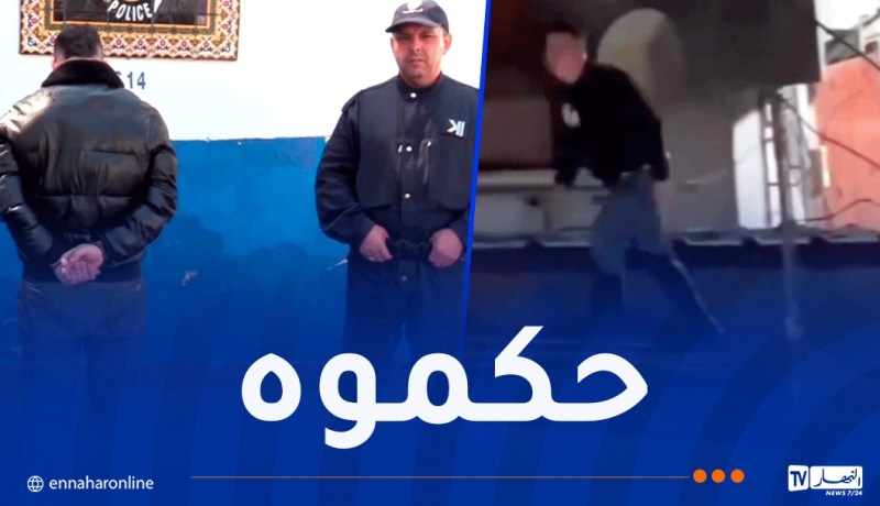 بعد تداول فيديو.. توقيف شخص إعتدى على عائلة ببئر خادم