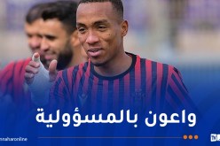 عبادة: “هدفنا ضمان التأهل ضد أسفي وإهداؤه لأنصار الاتحاد”