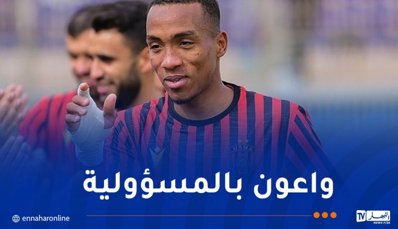 عبادة: “هدفنا ضمان التأهل ضد أسفي واهدائه لأنصار الاتحاد”