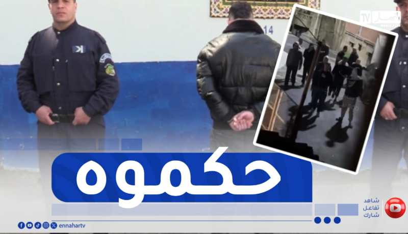 شرطة العاصمة توقف شخص عن قضية اعتداء على عائلة ببئر خادم