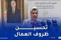 مولوجي: الزيادة في الأجور لـ 4 آلاف عامل بأثر رجعي بداية من هذا الشهر