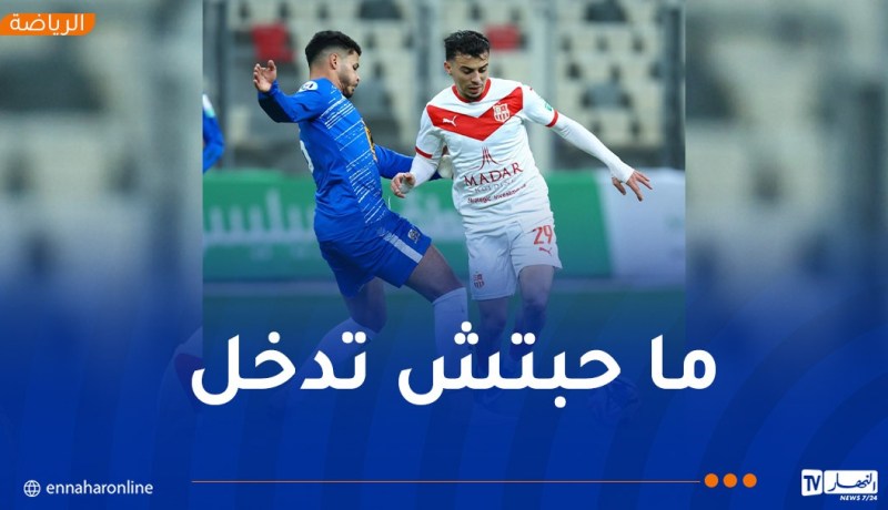 بوكرشاوي: “ضيعنا فرصا كثيرة وغياب راموفيتش أثر علينا”