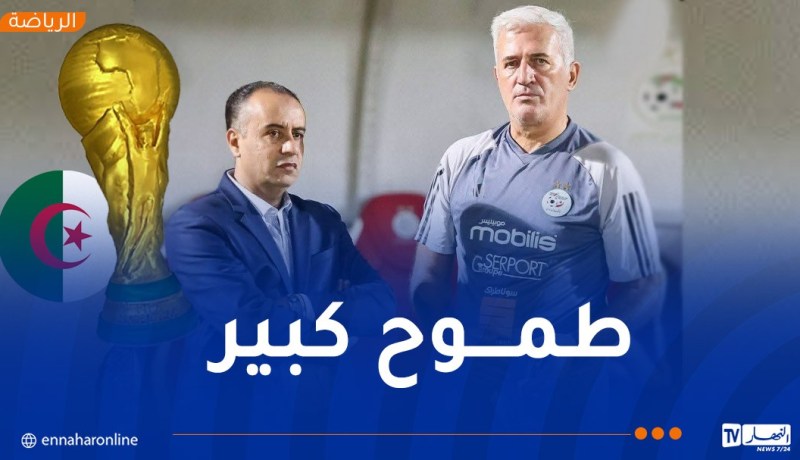 صادي: “هدفنا في المونديال تقديم نسخة أفضل من 2014”