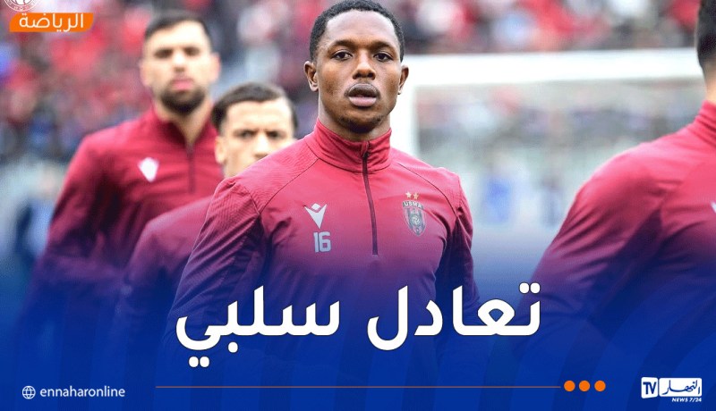 “سوسطارة” تكتفي بالتعادل أمام أولمبيك آسفي و تؤجل حسم التأهل للنهائي