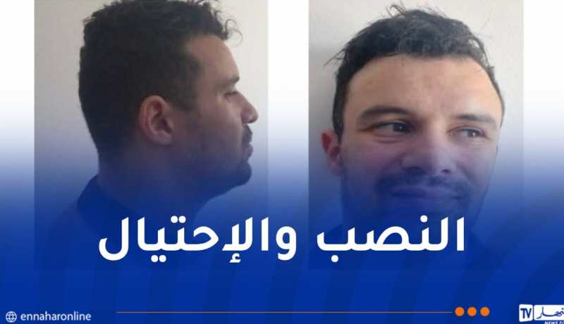 أمن وهران يوجه نداء للجمهور!