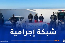 وهران.. توقيف 3 أشخاص وحجز قرابة 5 آلاف قرص مهلوس