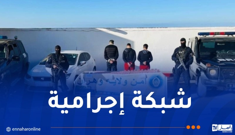 وهران.. توقيف 3 أشخاص وحجز قرابة 5 آلاف قرص مهلوس