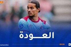 حاج موسى يتعافى ويعود إلى الميادين