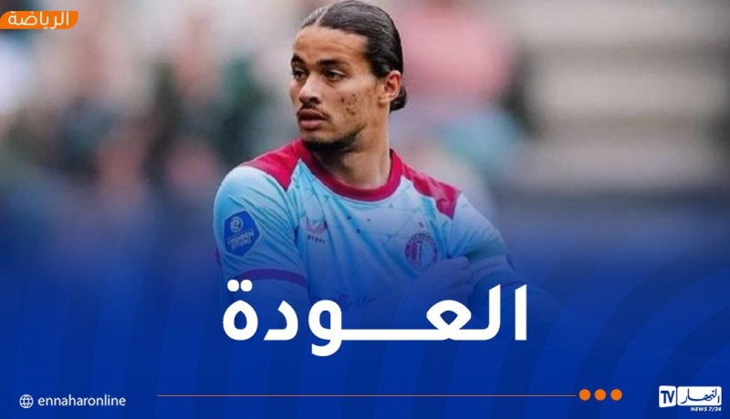 حاج موسى يتعافى ويعود إلى الميادين