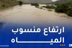 معسكر.. الطريق الوطني الرابط بين بلديتي حسين والمحمدية مغلق