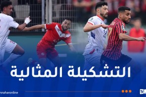 اكتساح جزائري لتشكيلة ذهاب نصف نهائي الكونفدرالية