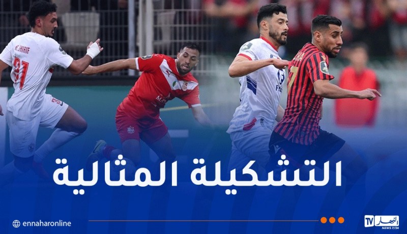 اكتساح جزائري لتشكيلة ذهاب نصف نهائي الكونفدرالية