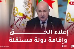 الرئيس تبون يدعو بابا الفاتيكان إلى إنصاف الشّعب الفلسطيني