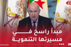 الرئيس تبون: الجزائر من أشدّ الدول حرصا على العدالة الاجتماعية