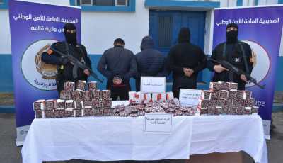 قالمة: توقيف جماعة إجرامية وحجز أكثر من 18 ألف قرص مهلوس