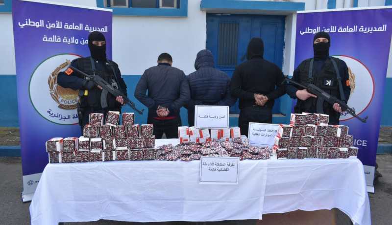 قالمة: توقيف جماعة إجرامية وحجز أكثر من 18 ألف قرص مهلوس
