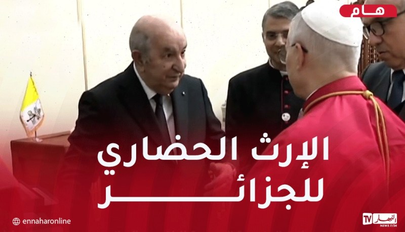 رئيس الجمهورية يقدم هدايا رمزية لبابا الفاتيكان