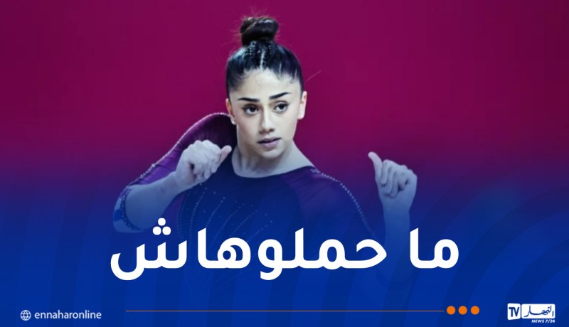 بعد مهاجمتها لاختيارها الجزائر.. جنى العروي تتخذ قرارا حاسما