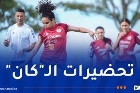 سيدات “الخضر” في اختبار قوي أمام الـ “بفانا بفانا”