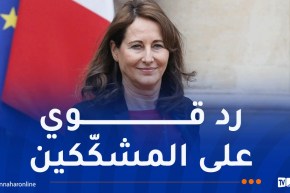 سيغولين روايال: تصريحات بابا الفاتيكان حول حضارة الجزائر درس تاريخي لفرنسا