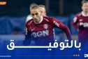 نهاية مشوار سليماني مع كلوج الروماني بالتراضي