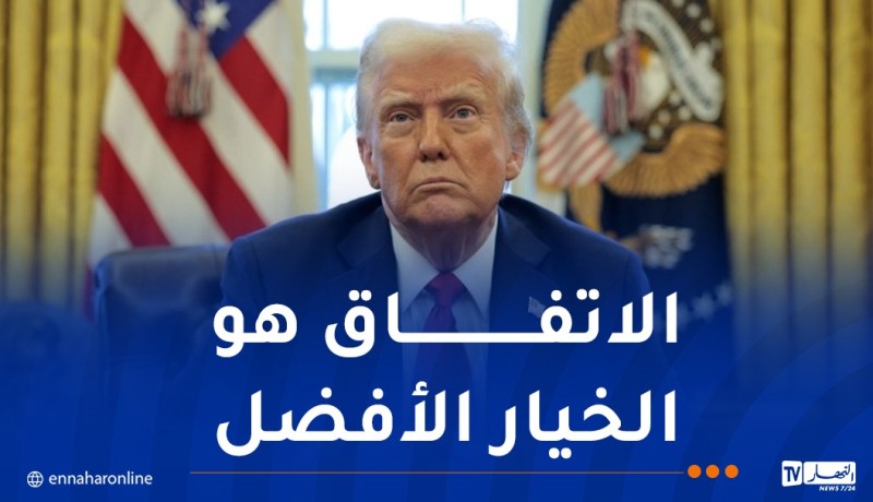 ترامب لا أفكر في تمديد الهدنة مع إيران