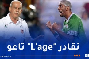 لموشية يرفض الرد على اتهامات سعدان !