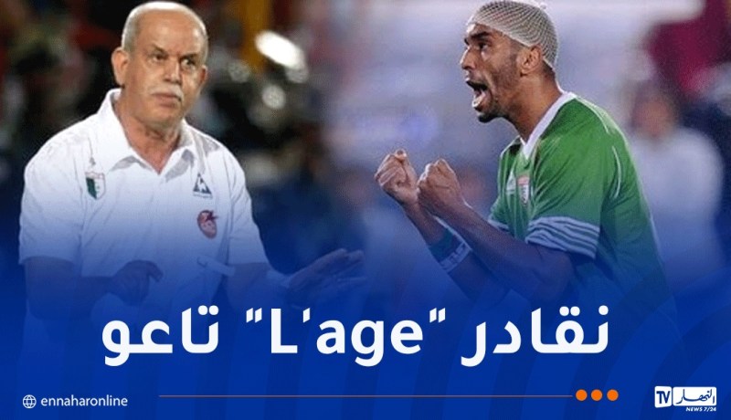 لموشية يرفض الرد على اتهامات سعدان !