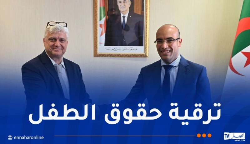 شايب يستقبل المدير الإقليمي “لليونيسف” لمنطقة الشرق الأوسط