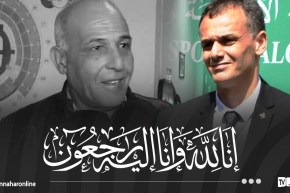 حماد يعزي في وفاة المدير المدير السابق لملعب “5 جويلية” حاج علي