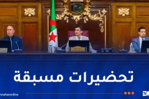 إمتحاني “البيام” و”الباك”.. الوزير والي العاصمة يُسدي تعليمات هامة