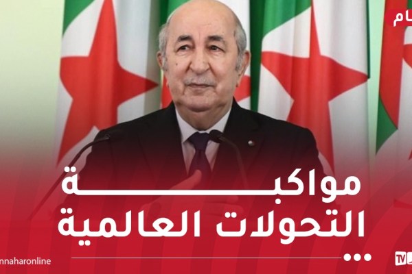 الرئيس تبون: دعم البحث العلمي والإبتكار خيارا سياديا لا رجعة فيه