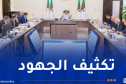 جلاوي يترأس اجتماعا لمتابعة تقدم مشروع منفذ الطريق السيار جن جن–العلمة