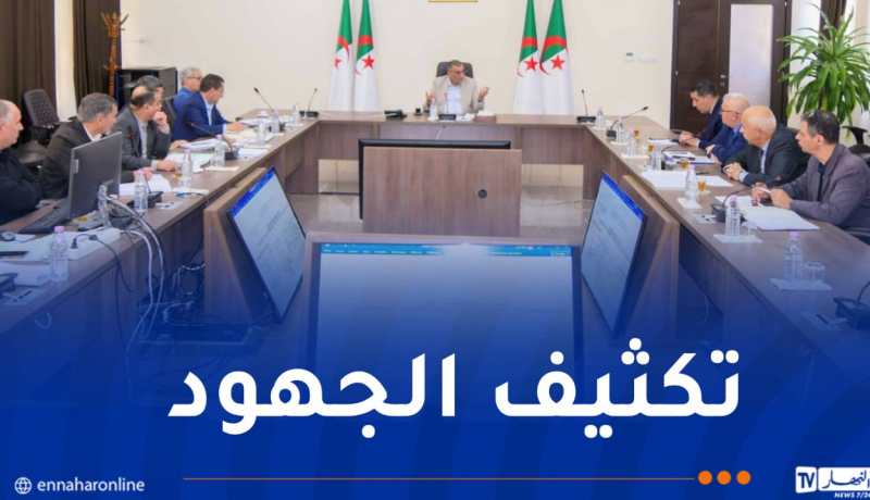 جلاوي يترأس اجتماعا لمتابعة تقدم مشروع منفذ الطريق السيار جن جن–العلمة