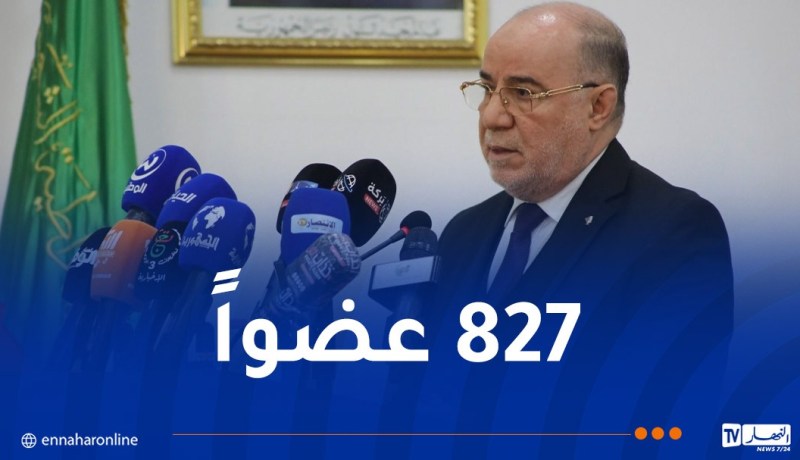 بلمهدي يعلن عن الجاهزية التامة للبعثة الجزائرية للحج ويدعو إلى إنجاح الموسم